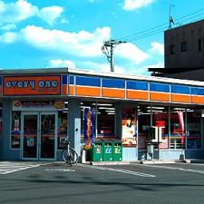 エブリワン八軒屋店