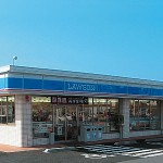 ローソン菊池大琳寺店