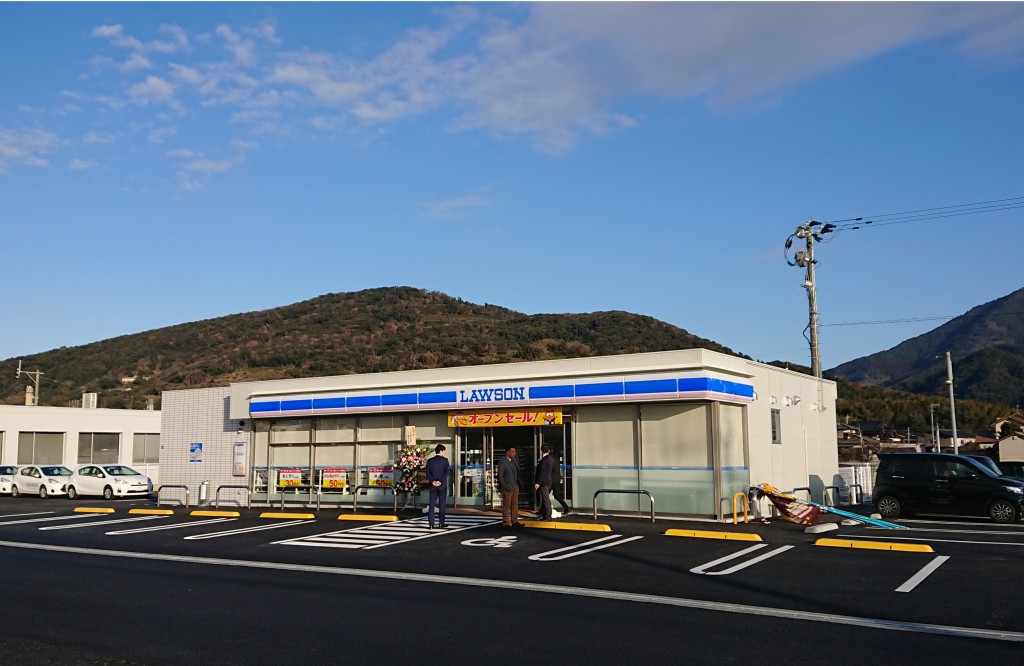 ローソン熊本小島五丁目店