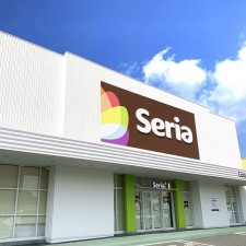 Seria荒尾グリーンスマイル一番館①