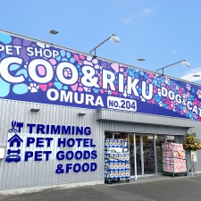 Coo&RIKU大村店