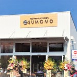 SUMOMO糸島店