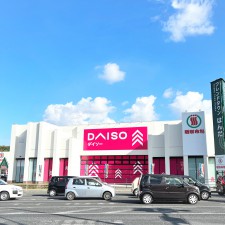 ダイソー新鮮市場判田店