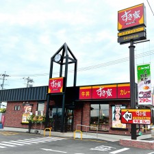 すき家387号合志店